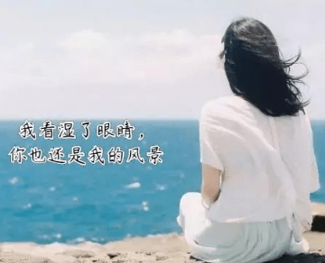 愚人节心情说说可爱