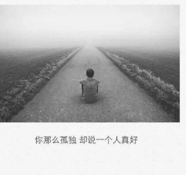 形容雨水节气的唯美句子文案 过了一会儿，电光一闪