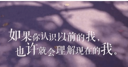 关于春节发朋友圈说说、新年到，鸿运照，烦恼