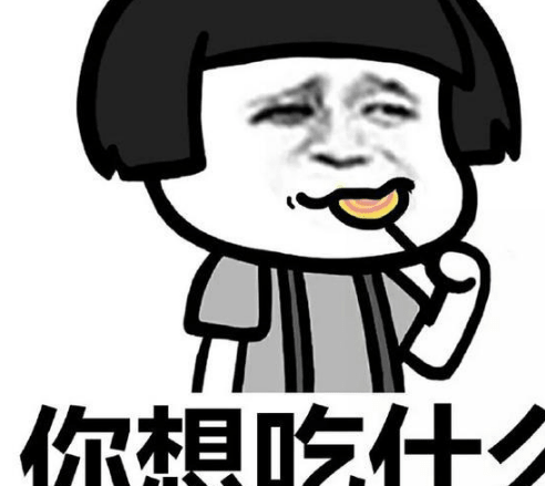 腊八节微信软文祝福语--腊八到，集一筐健康，