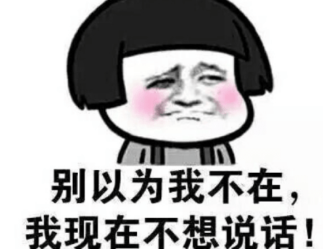 情人节发祝福几点打
