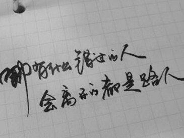 男朋友给过儿童节的说说