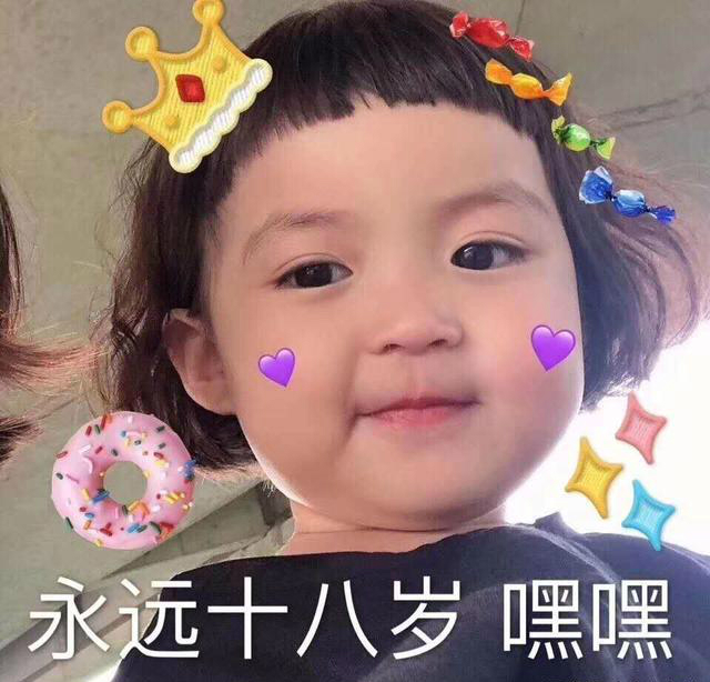 各科老师元旦祝福语