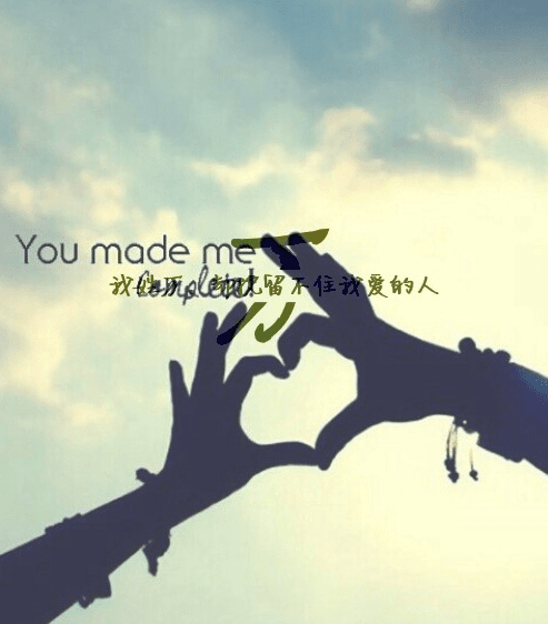 一眼就很喜欢的简单舒心男生网名