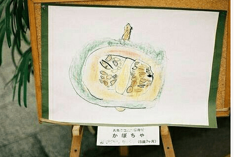 2021年独一无二的微信名