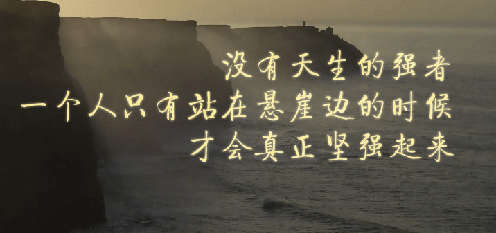 七个字的网名霸气情侣