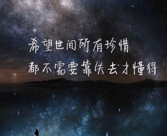 群名字大全_只谈情不说爱