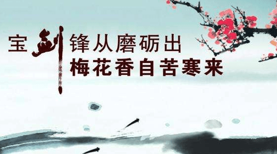 2021年财运最旺的网名、在圈边垂死挣扎