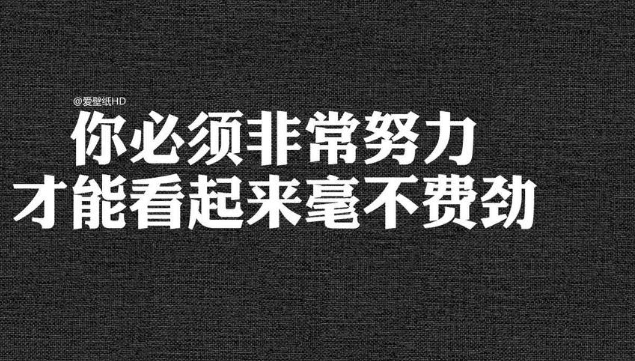 五个字网名干净男生