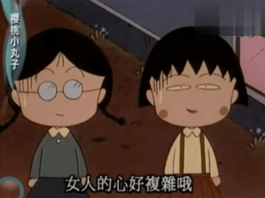 网名简单好听可爱_杯酒情歌