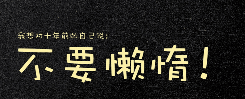 古风情话短句