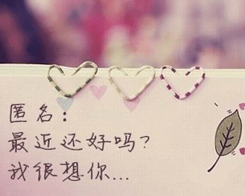 “卑微”的网名--萌大喵