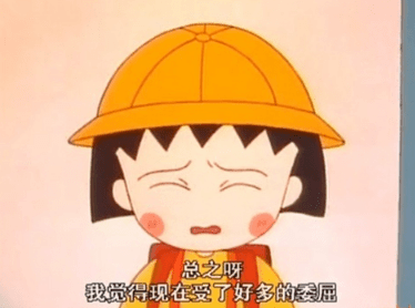 好听的群名字