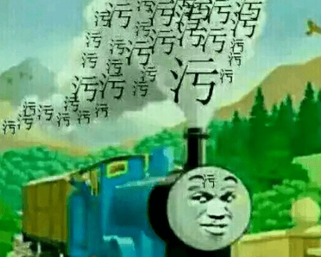 网易云四字昵称大全