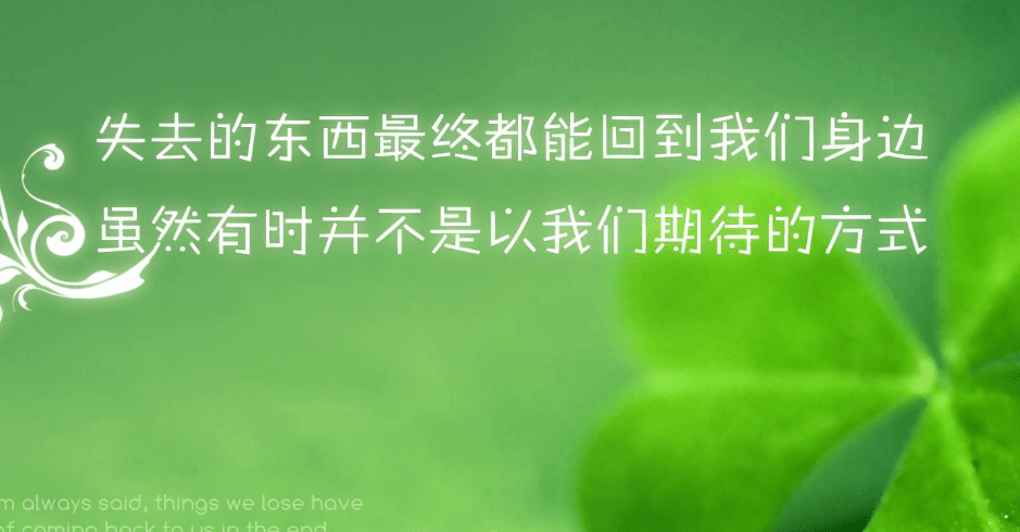 好听适合巨蟹座的网名