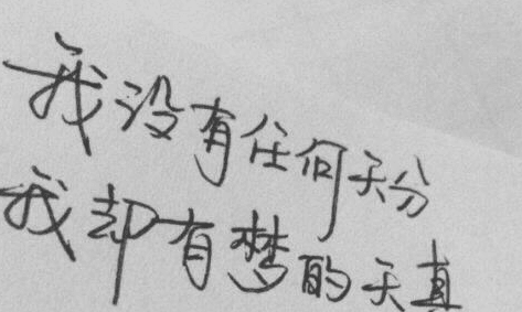 滚滚而来的网名--熏染时光