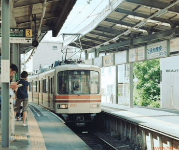 cf霸气的游戏名字2023