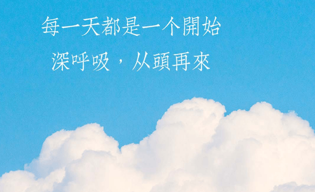 唯美有文艺范儿的网名 纯情人丨世家