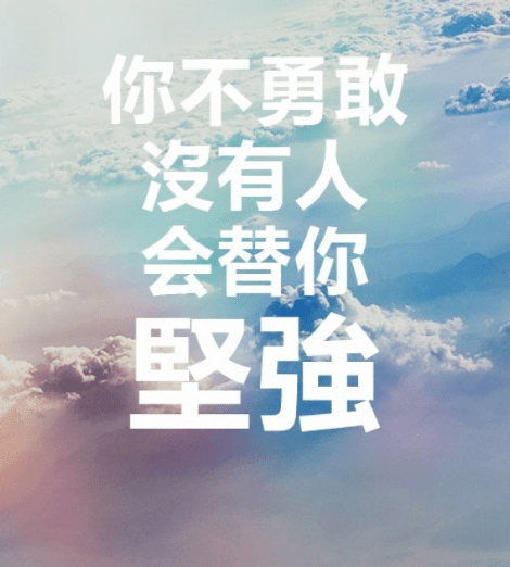 最好听的最温馨的网名--Ting著歌箱妳