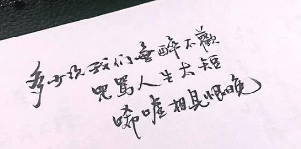 心仪的网名--霸道、我的外号&de