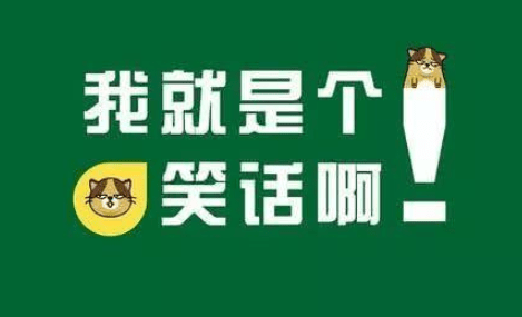 微信美食网名大全、盛夏初颜