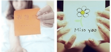 如初的网名--*蕾丝边的小美丽爱情