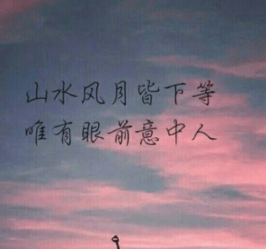 二字id干净不重复
