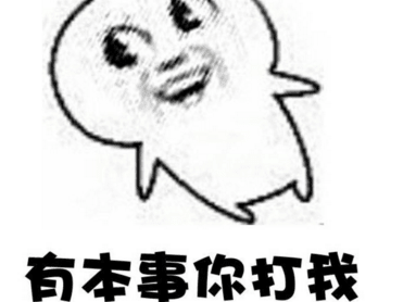 关于tfboys的网名大集--流年渐远,旧人不见。