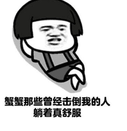 简单有含义的英文网名 爱你没怂过