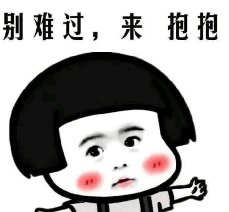 2022繁体字QQ昵称--&nbsp;︸世态炎