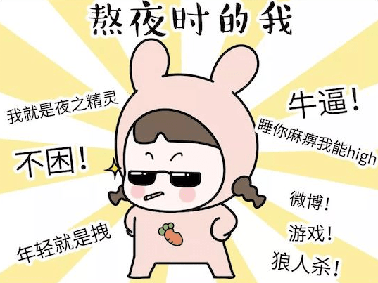 霸气有内涵的网名