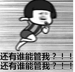 神武好听的宠物名字 无畏惧挑衅你&rar