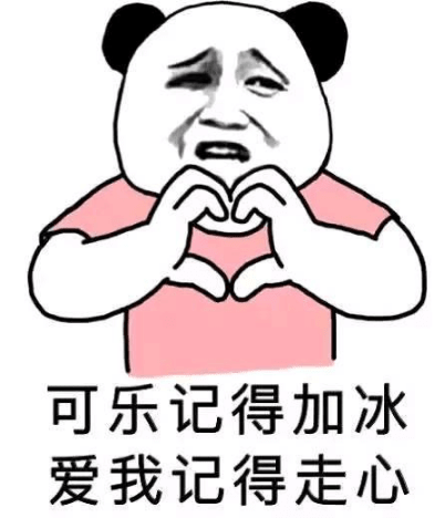 2021年好听的昵称