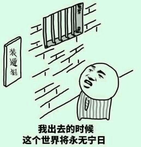 战双帕弥什名字大全2023、什么也看不见つ