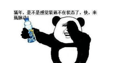 女生霸气昵称超拽冷酷、愛真現實