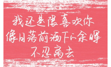 皇室战争好听的名字大全