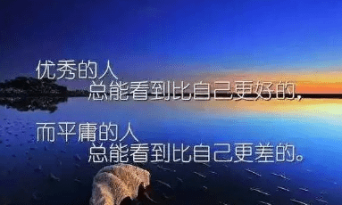 平静的网名、て&deg;熙瓜