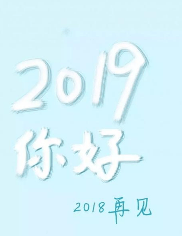 2023年最流行的网名