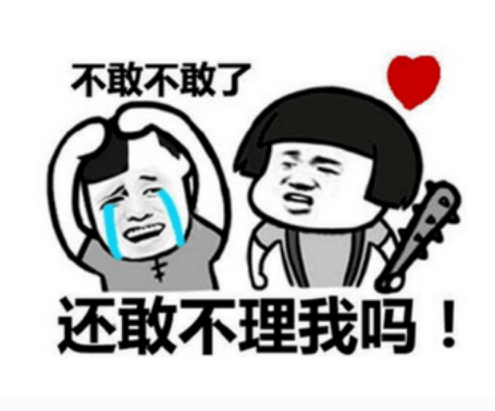 好玩比较有意思的游戏名字大全 许你春秋