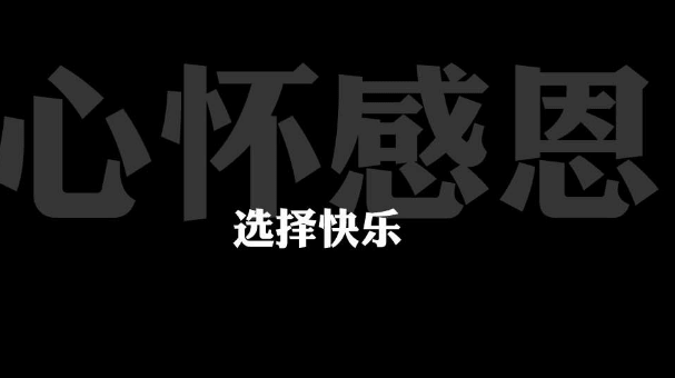 问道手游带符号名字