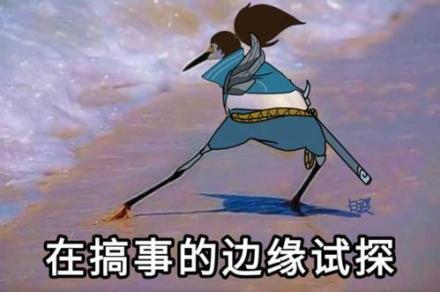 好听的6个字名字诗意、—&md