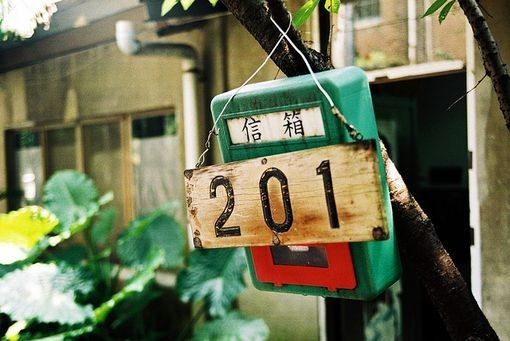 微信伤心昵称合集