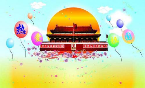 关于儿童节父母缺席的说说--人人都是儿童。儿童节