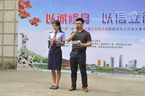 腊八节搞笑祝福语简短、送你一个如意勺，舀起