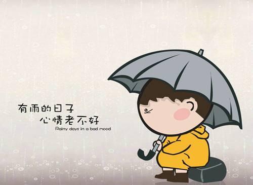 农历三月三微信祝福说说