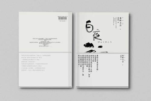 小年早上好说说_今天是小年第二天，希