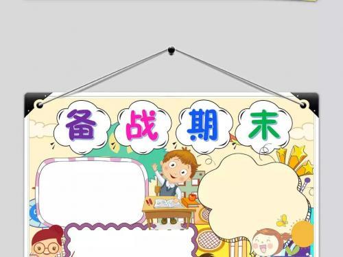 2022谷雨至说说、**淅沥，淅沥，柔情