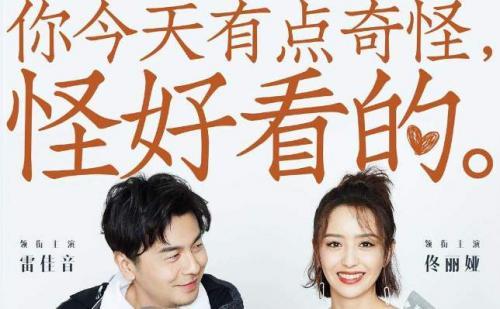 情人节爱情说说图片大全 那些刻在椅子背后的爱