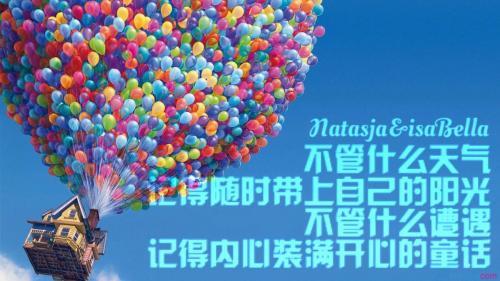 六一儿童节适合发的说说可爱