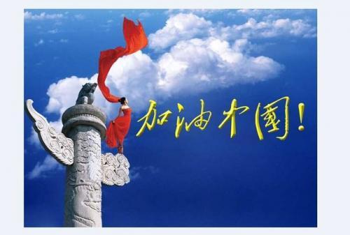 除夕夜秀恩爱的说说--生活温暖顺心，别无他